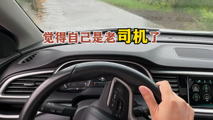 Driving isn’t just about operating a vehicle—it’s about taking responsibility. #PracticalDrivingTips