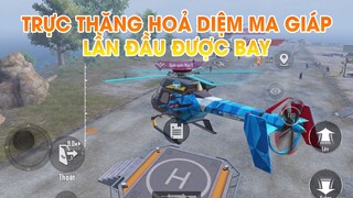 PUBG MOBILE | TRẢI NGHIỆM TRỰC THĂNG HOẢ DIỆM VÀ TẤU HÀI CÙNG BẠN BÈ CỰC VUI