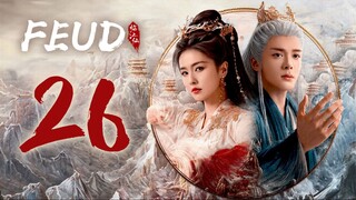 🇨🇳EP26 | ₣ΣЦĐ: Lament of the River Immortal [EngSub]