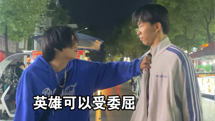 Pahlawan boleh saja menerima ketidakadilan, tapi jangan sampai kamu menginjak Chelsea-ku