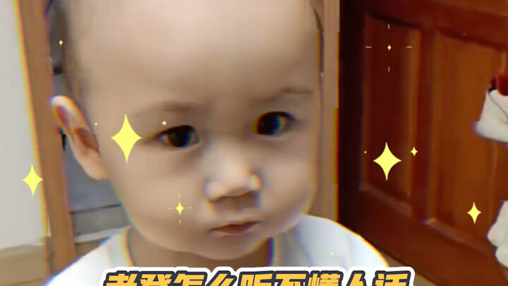 Con: Mù hết rồi, ai cũng mù, điểm mù hay quá!