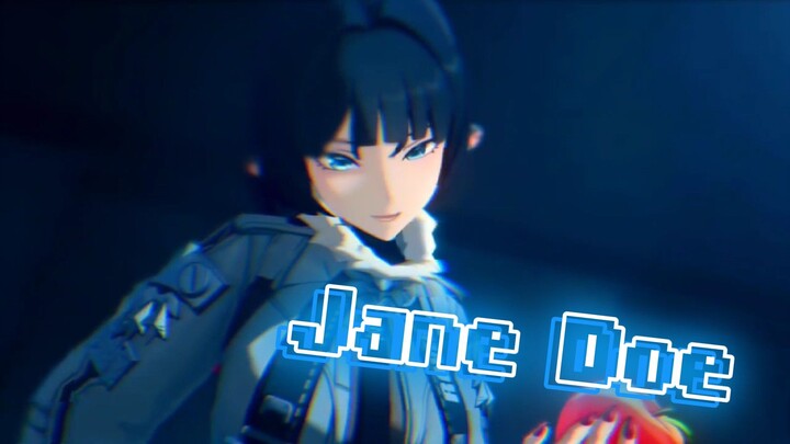 Mau Dong Sama Mommy Jane 🥰🥵 [AMV]