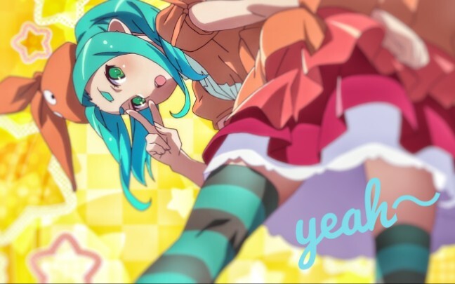 【Story Series/AMV】yeah~Euni sauce ᴘᴇᴀᴄᴇ ᴘᴇᴀᴄᴇ