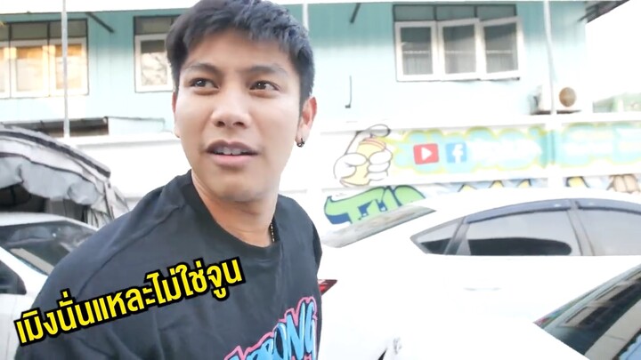 จีโน่ล้างแค้นแอนก์