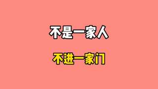 我们好像陷入了循环