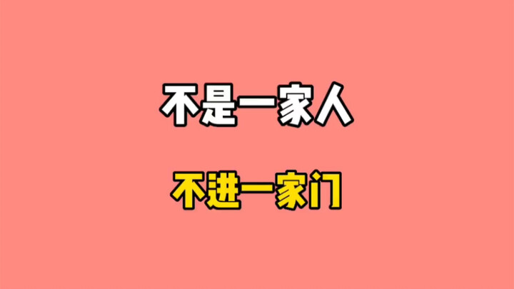 我们好像陷入了循环