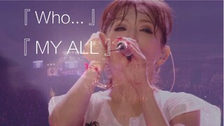 [Hamasaki Ayumi] MY ALL