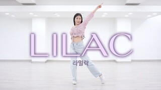 IU 李知恩最新回归曲《LILAC》全曲翻跳【爱跳舞的MINI】