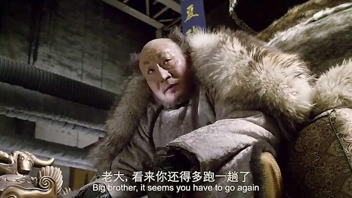 Old Eight: Old Nine, it’s just the two of us left now. To be honest, I suspect I’m a double agent.