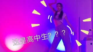 【CZ】这是高中生？双马尾的180版辣Lisa来了 17岁学生宅家练舞日记