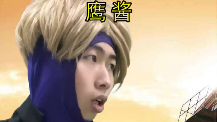 What? You've discovered oil?!