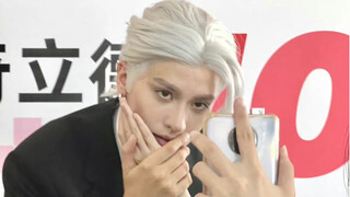 คาริน่า สามีตรงของฉัน