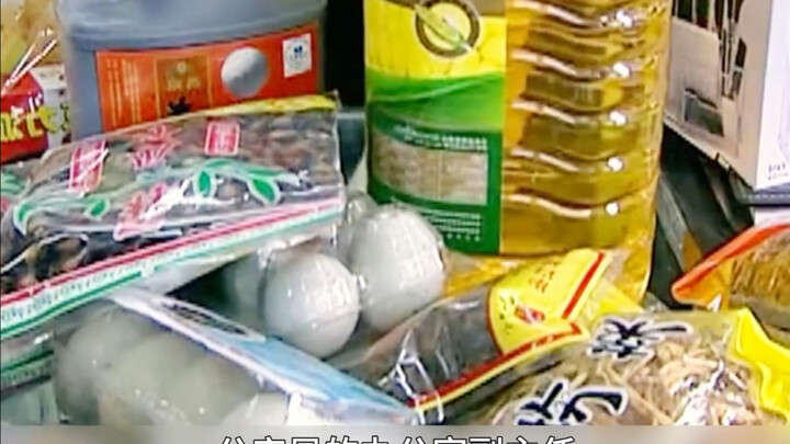 หัวหน้าสำนักงานไปซื้อของใช้ในชีวิตประจำวันที่ซูเปอร์มาร์เก็ต กลับจ่ายเงินแบบนี้ได้ยังไง!
