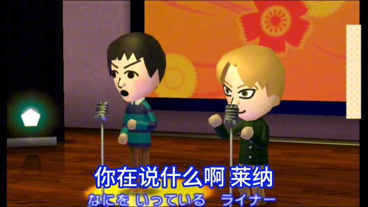 我铠他超