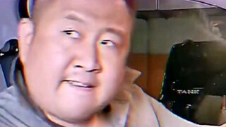 มีความหมาย