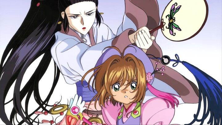 Cardcaptor Sakura The Movie