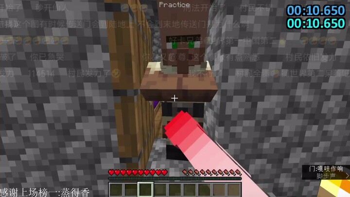 Villager: They’re running away, they’re running away, buddy!