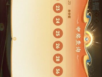 Hinima, apa kamu masih punya kredibilitas? Honor of Kings memang game paling seru di dunia ini