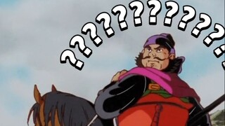 吕布：张飞你是不是暗恋我？