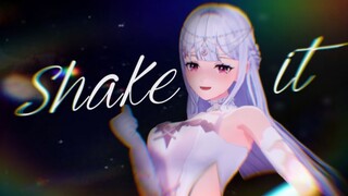 摇，摇，晃，摇~《shake it》最风情版本