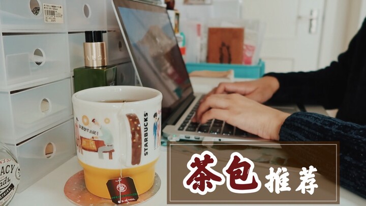 Favorite Tea Bag Recommendations | Drinking Hot Tea in Winter Feels So Good | First Appearance of th