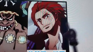 Tantang pacarmu untuk menebak peringkat One Piece