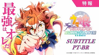 Uma Musume: Pretty Derby - Beginning of a New Era SUB PTBR [DOWNLOAD]