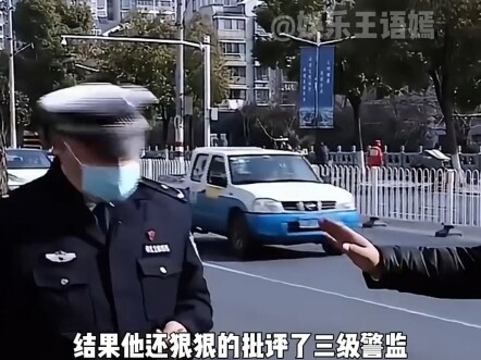 Nói chuyện xe cho chủ xe Maserati, phổ cập pháp luật cho cảnh sát