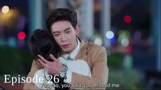 My Boss (2024) Episode 26 English SUB