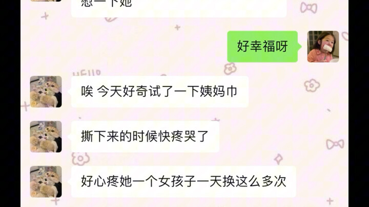 عندما رأيت تلك الجملة، شعرتُ وكأن دماغي يتقلص!