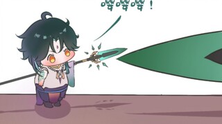 【魈空】魈与边角料的初见