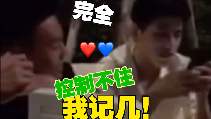 【bkpp】Tên say rượu Mã Quần Dao, hắn đang làm gì công chúa của chúng ta vậy!