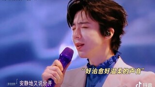 Liu Yuning feats Zhang Hanyun { Song :  在你的身邊 By your side }