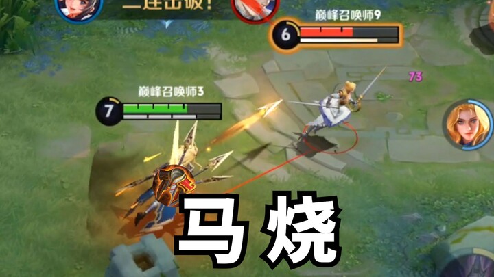 Charlotte stayed up all night and still hasn’t slept: Who came up with this build?