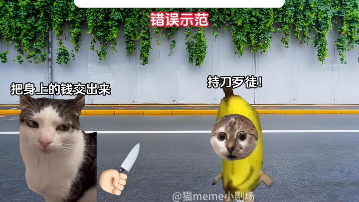 What to Do When You Encounter a Knife-Wielding Criminal