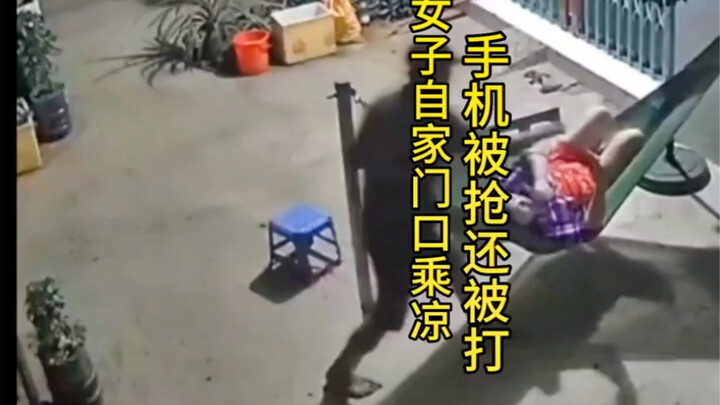 I ran into a thief right outside my front door! So scary!