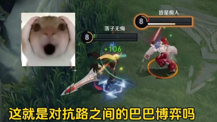 I’ve been saying all along that emotions are a big no-no in the top lane... Now do you believe me?