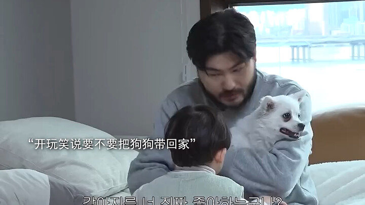 kiyo！ Đáng yêu quá😍