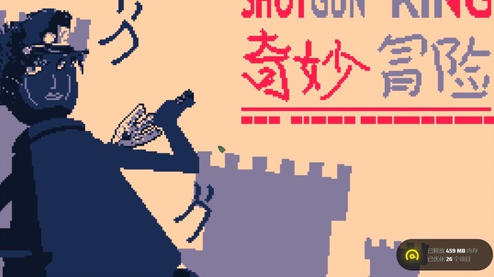 [Shotshot King MOD/JOJO] Sự thất bại của bạn chỉ có một lý do duy nhất, White King, một lý do rất đơ