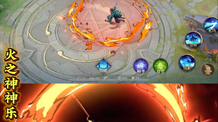 لم أدرك إلا متأخراً أن هذا التعاون بين بييانغ جينغ وDemon Slayer: Kimetsu no Yaiba هو الأقوى! المهار