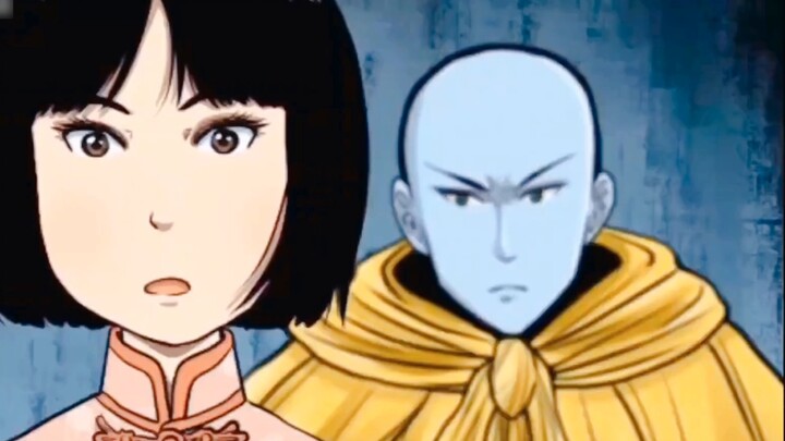 The Legend of Qingfeng Mingyue [17] The Three Female Demons in Sun Moon Valley