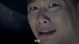 Apa ini? Agen Detektif Air Pembunuh Episode 3 Hilangnya Anunnabi C