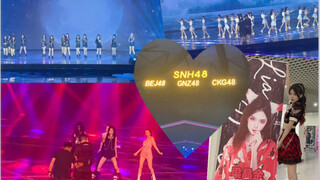 SNH48第八届年度人气总决选vlog/大巴时刻/Ckg48日常/总选排练日