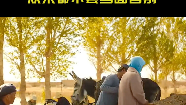 "Hidden in the Dust" Roses cannot grow in the desert of the northwest, but my love for you is like w