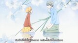 Cardcaptor Sakura_ Clear Card-hen - Prologue Sakura to Futatsu no