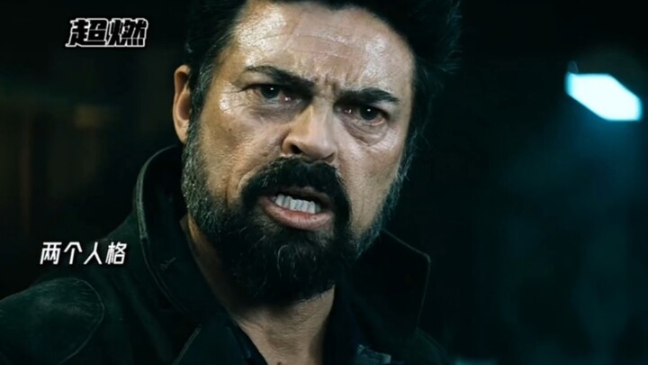 The Butcher, plagued by a virus, develops a split personality—Negan was just a hallucination!