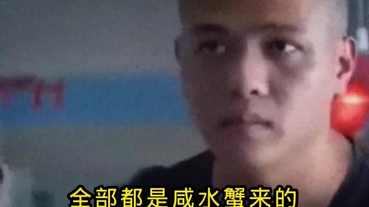 Classic Cantonese