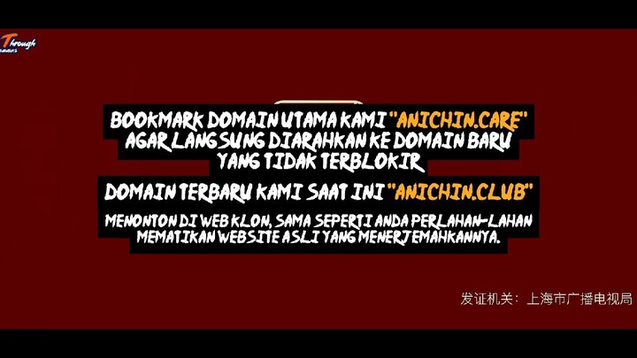 BTTH S5 Episode 133 Sub Indo