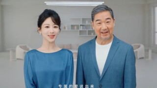 恭喜杨紫解锁新代言  国民闺女与国民品牌的强强联手杨紫代言蒙牛悠瑞