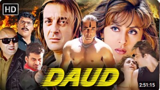 Daud (1997) | Sanjay Dutt, Urmila, Paresh Rawal, Manoj Bajpayee | 90s Action Comedy Classic in HD